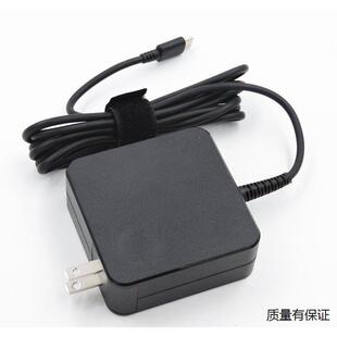 适用联想/ThinkPadT480/T480s电源适配器TYPE-C充电器65W20V3.25A