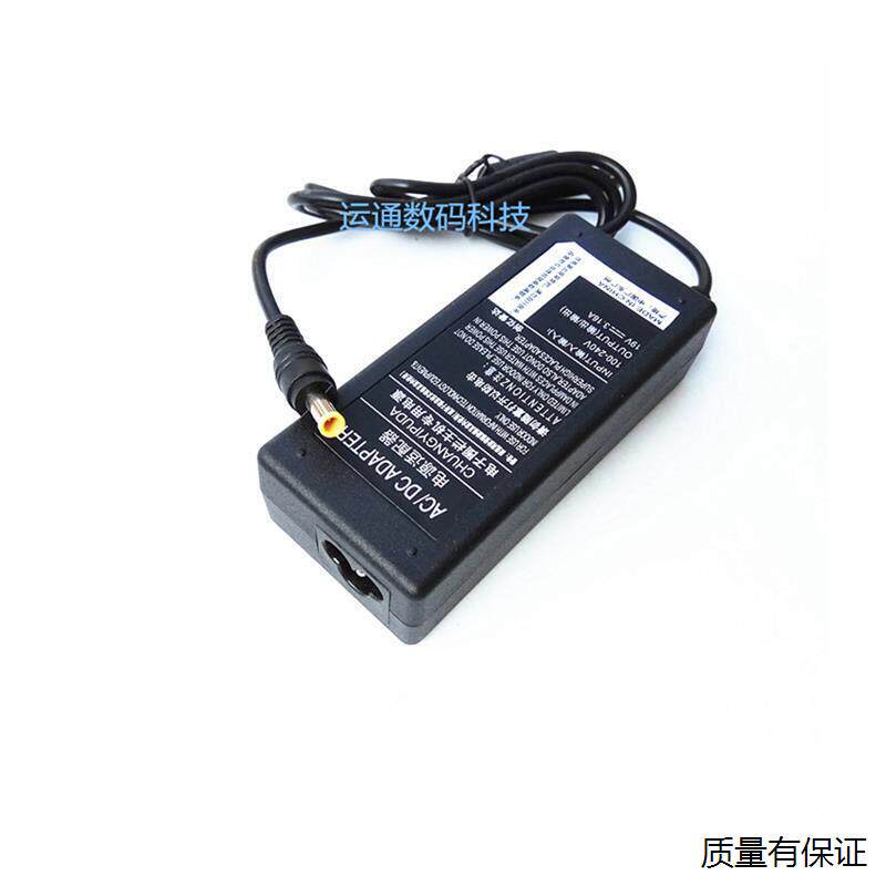 适用三星笔记本RV415 R429 R467 R428电源配接器充电线 线19V3.16