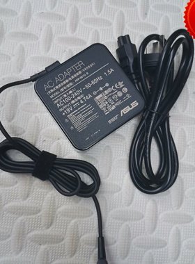 华硕MG248Q MX27AQ VG32VQ VG27AQ1A显示器电源适配器充电线