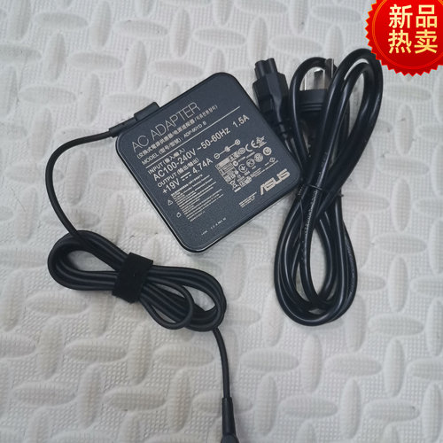 ASUS华硕vg27aq1a显示器ADP-65GD B电源适配器充电线19V3.42A