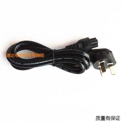 msi微星液晶显示器optix