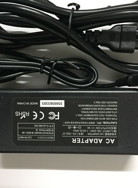 TSC TTP244Plus243E342E pro条码打印机电源适配器充电器线24V