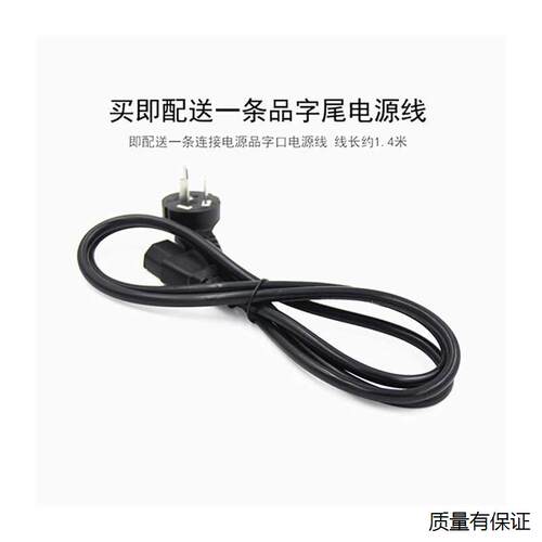 BENQ明基V220DL-H显示器