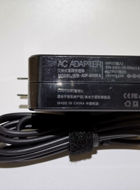 华硕笔记本W519L F450V A455L X555B电源适配器19V3.42A 65W