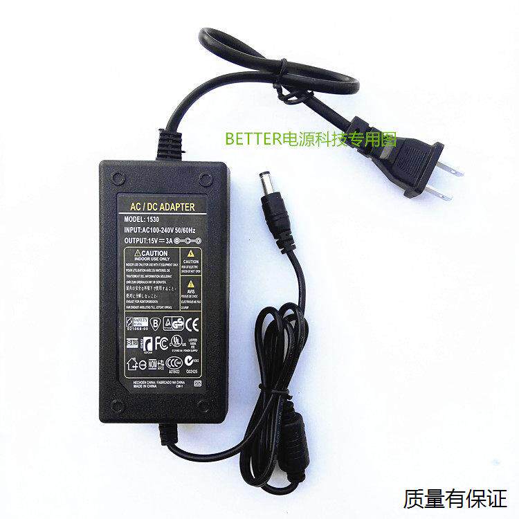 SANSUI山水CD组合音响MC-5000音箱电源适配器15V3A充电器电源线