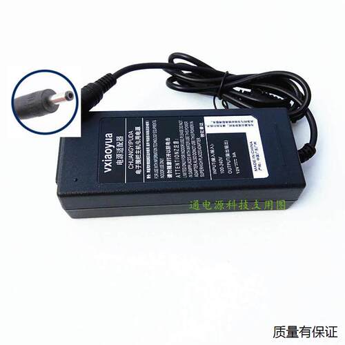 金钢爪笔记本电脑英特尔1