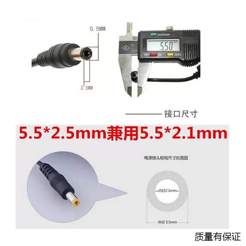 Roland/罗兰 AC-33/40 BA-55 KC110 电源线适配器音箱PSB-12U冲电