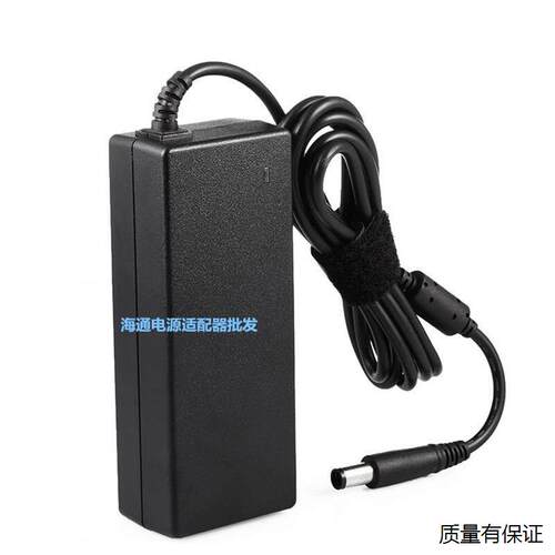 戴尔Vostro34560笔记本