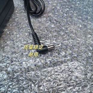 A300 笔记本电源适配器 HP540电脑充电器线 3.42A Hasee神舟19V