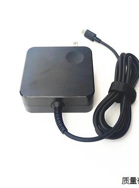 ONE-NETBOOK壹号本2代3代掌上电脑One-Mix电源适配器充电器线