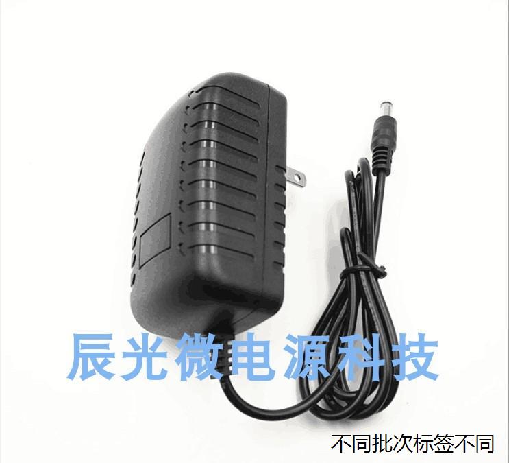 适用于海尔探路者T350B扫地机器人T350G充电器吸尘器拖地机24V1电 电子元器件市场 适配器/转换器/充电器 原图主图