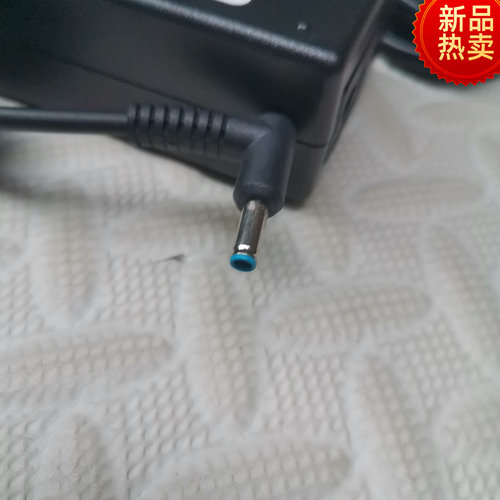 惠普120W电源适配器HP Dock G2 G4 G5雷电扩展坞充电线19.5V6.15A