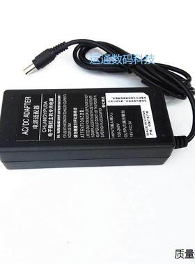 适配三星S24B240 22b150  S27A350H显示器F2370H充电源适配器线