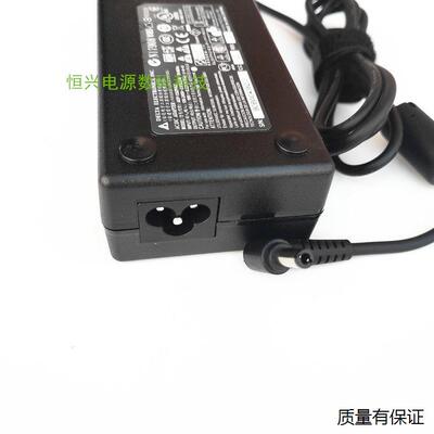 适用Centerm升腾云电脑C7