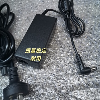 JBL XTREME2音乐战鼓二代音响蓝牙音箱电源适配器线19V3A充电器线