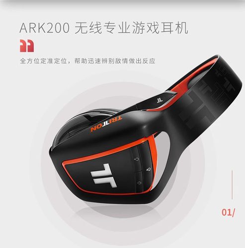 高品质立体声多单元耳机无线耳机