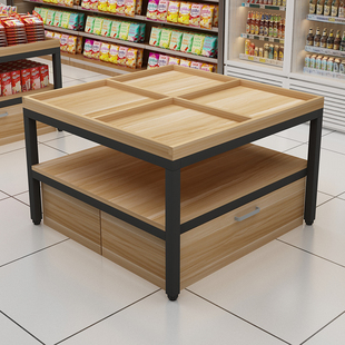 超市堆头中岛柜货架母婴店展示柜零食促销 台化妆品展示台实木收纳