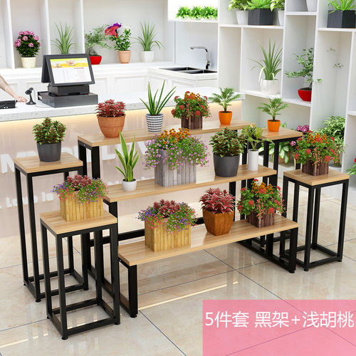 超市中岛货架流水台展示柜