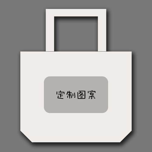 来图定做印照片私人订制logo帆布包购物袋环保袋学生书包单肩包