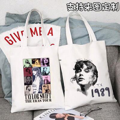 Taylor Swift霉霉Folklore专辑周边手提包泰勒斯威夫特帆布袋手提