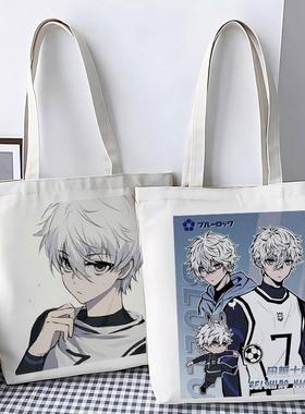 蓝色监狱周边帆布包凪诚士郎定制痛包学生大容量拎书手提袋单肩包