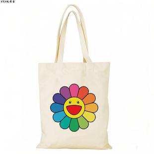 村上隆帆布包太阳花帆布袋定制大容量手提环保购物袋时尚外出拉链