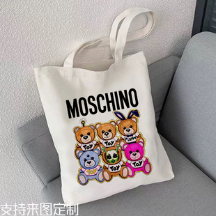 潮流小熊印花布袋子新款时尚百搭ins风环保袋大容量单肩帆布袋女