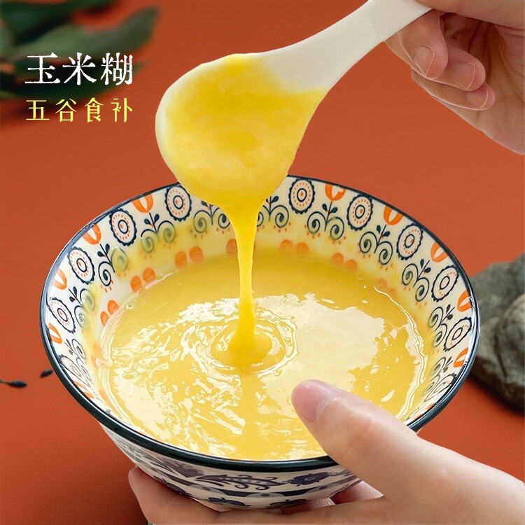 山药葛根玉米糊免煮即食冲饮小包袋品牌粥粉单独包装原味玉米糊粉