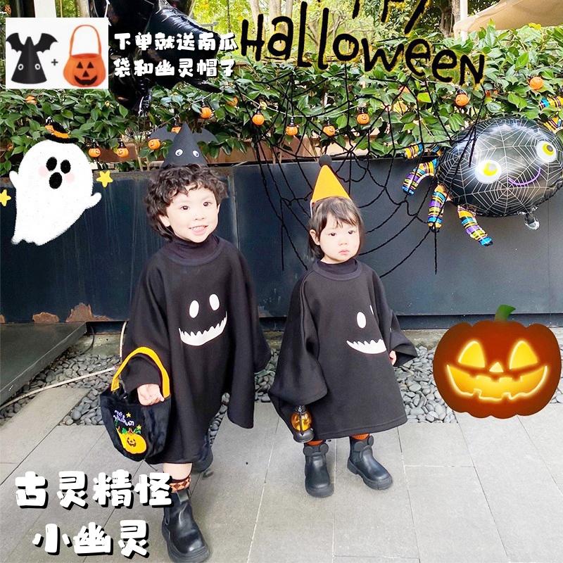 万圣节儿童演出服男童女童披风