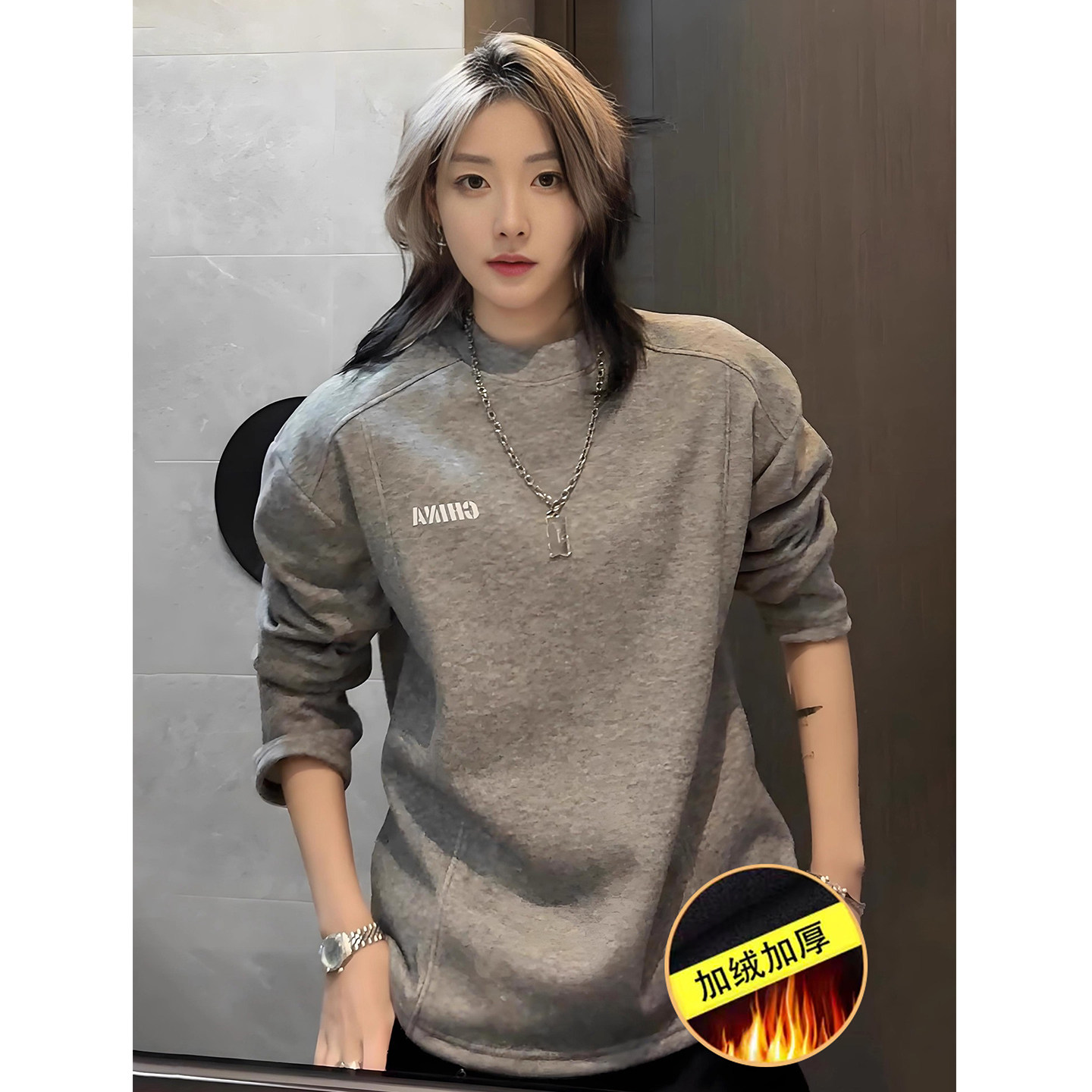 美式加绒重磅解构正肩长袖卫衣男款秋冬显瘦运动内搭小领口打底衫