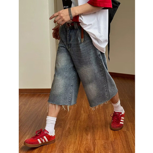 无性别做旧毛边牛仔短裤男女夏季美式复古设计感宽松阔腿七分裤子