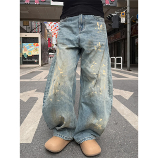 【脏染泼墨弯刀版型】牛仔裤男女baggy宽松美式复古廓形阔腿裤子