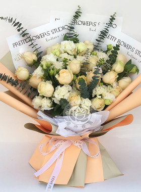 母亲节19朵香槟玫瑰洋桔梗混搭花束生日妈妈老婆北京同城鲜花速递