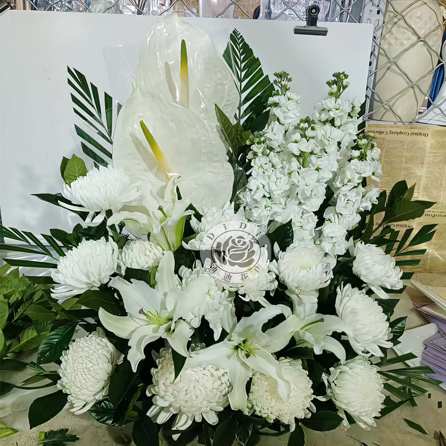 清明节祭奠扫墓鲜花白菊黄菊向日葵百合供佛去世花北京鲜花速递