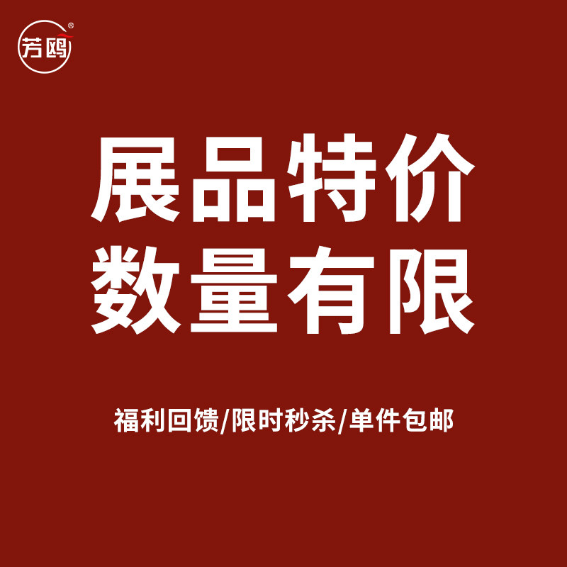 颂钵疗愈铜锣音声疗愈铜锣浴