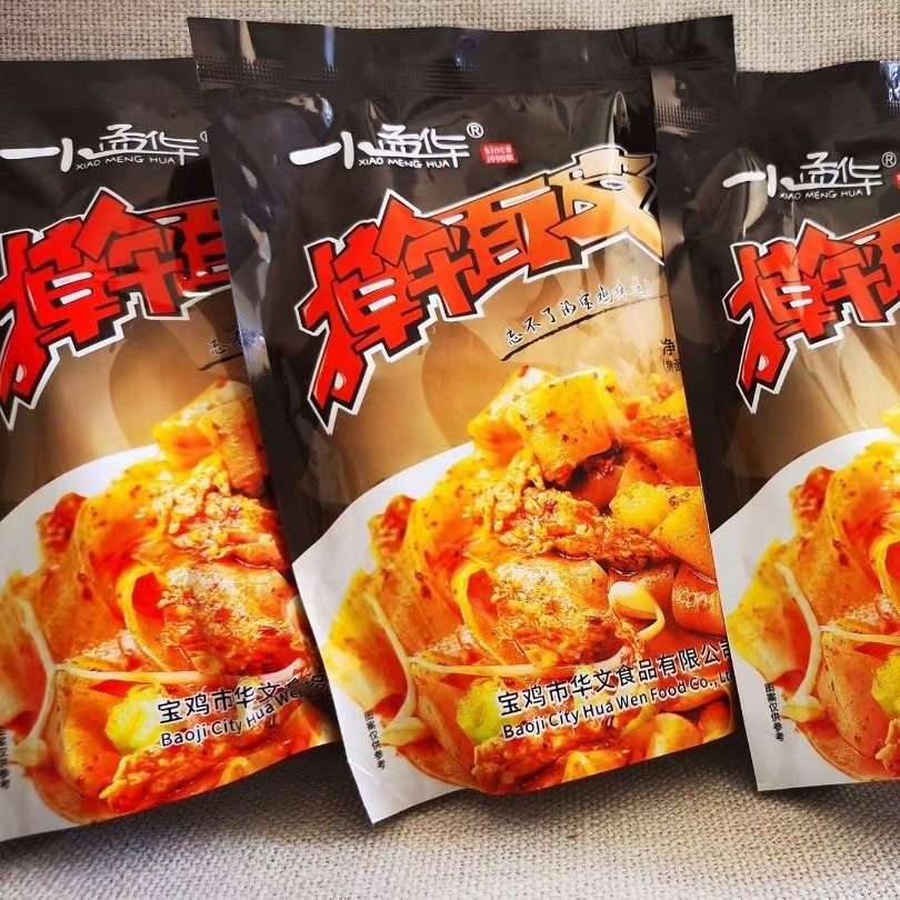 小孟华特色宽细面皮陕西面皮西安凉皮真空5包装宝鸡岐山擀面皮速