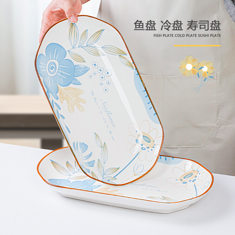 32cm大尺寸家用鱼盘高颜值