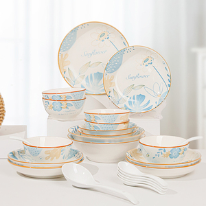 碗碟套装餐具欧式高颜值陶瓷碗盘2022新款砂锅组合特好看的米饭碗