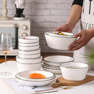 陶瓷餐具2/4人 家用碗碟套装欧式简约风格釉下彩创意碗盘子碟组合