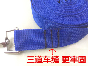 宠物狗狗牵引绳带 训练专用加长狗绳子5米10米 加长遛狗绳 包邮
