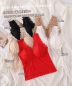 新款 文胸柔软蕾丝背心胸罩套头本命年红色美背内衣女 无钢圈大码