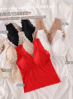 新款无钢圈大码文胸柔软蕾丝背心胸罩套头本命年红色美背内衣女
