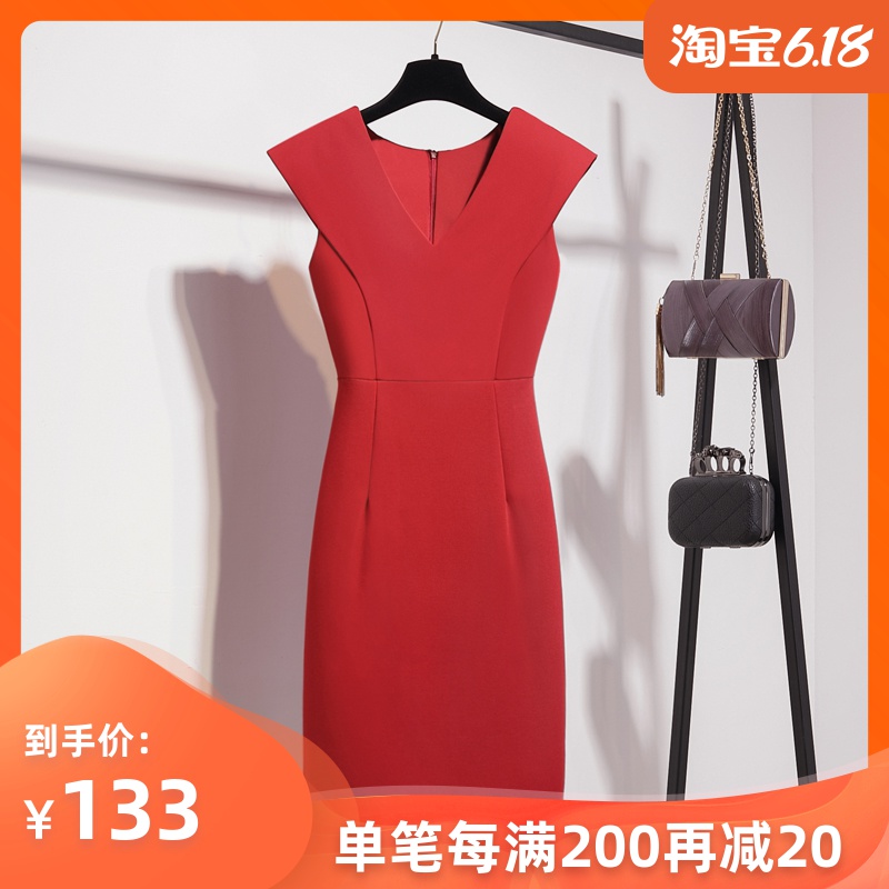 包袖修身包臀2020年新款春夏连衣裙