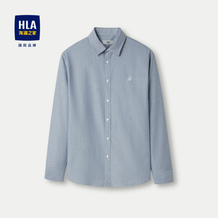 海澜之家休闲衬衫 轻商务纯棉牛津纺时尚 男长袖 新款 衬衣 春秋季 HLA