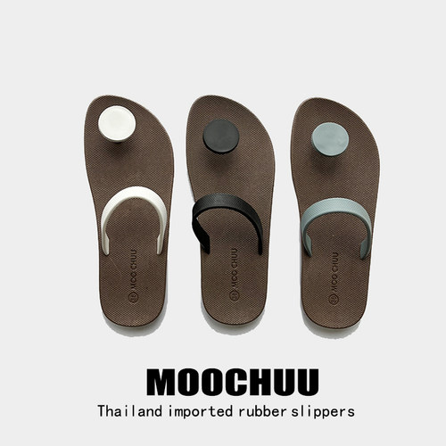 MOOCHUU泰国潮牌拖鞋防滑人字拖