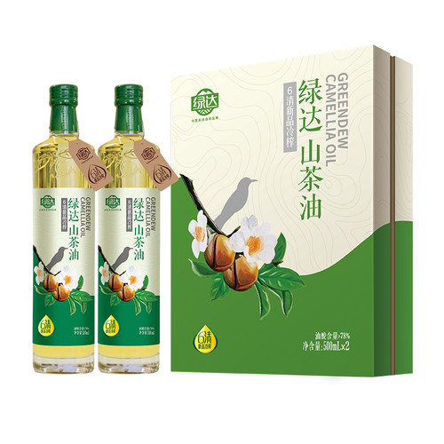 绿达有机压榨山茶油礼盒装纯正食用油茶籽油婴儿可食用油500ml*2