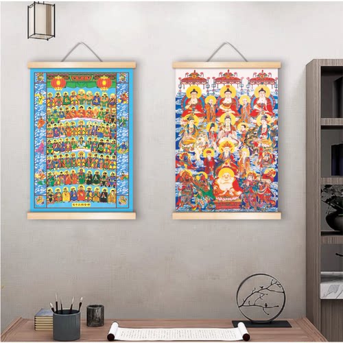 72位天地全神挂画卷轴画