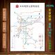 2026新版 地铁轨道线交通示意图墙贴海报纸 南京地铁换乘线路图