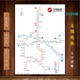 2025版 无锡市地铁换乘线路图轨道线交通示意图宣传墙贴海报贴纸