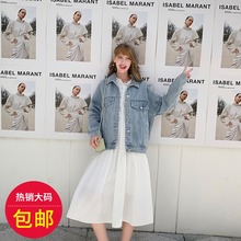 夏大大胖mm韩版宽松春装新款女装大码2020牛仔套装外套减龄连衣裙